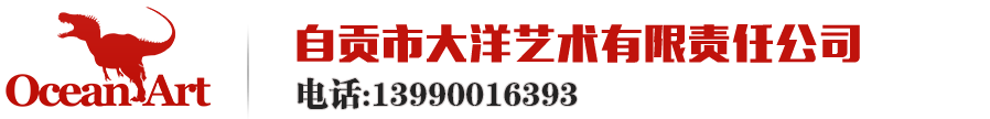 24直播網(wǎng)