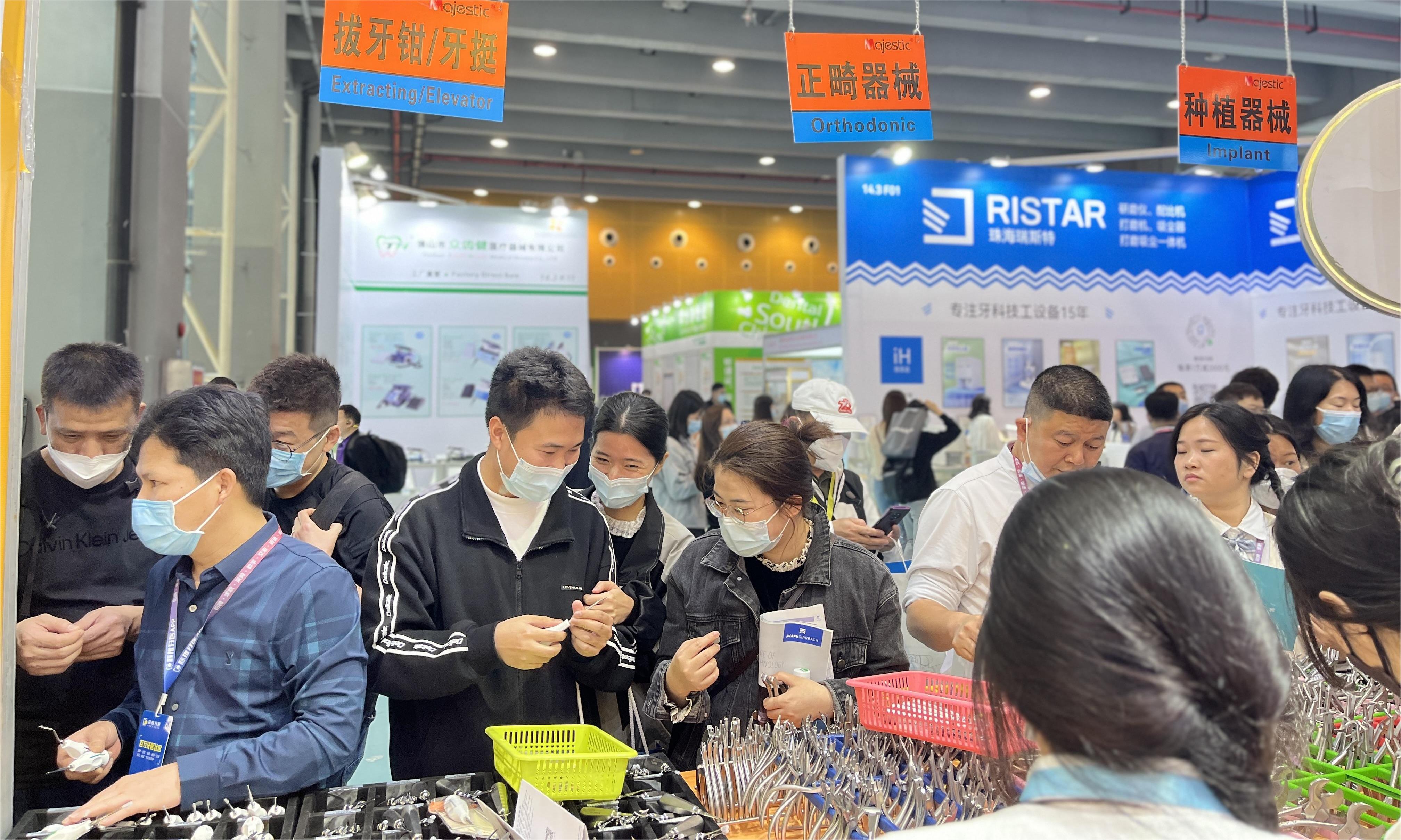 東莞醫(yī)幫醫(yī)療科技有限公司 東莞醫(yī)幫醫(yī)療科技有限公司