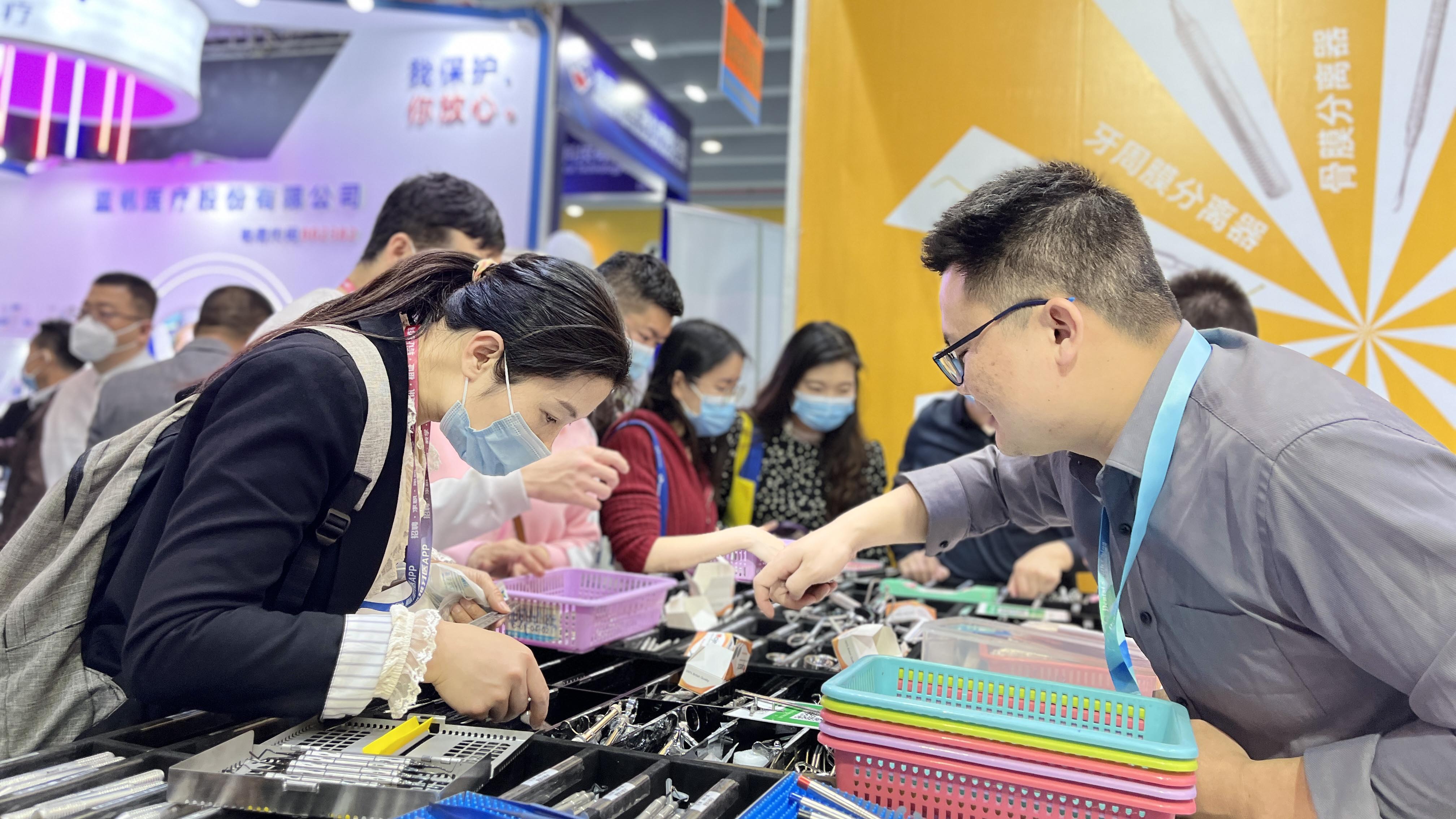 東莞醫(yī)幫醫(yī)療科技有限公司 東莞醫(yī)幫醫(yī)療科技有限公司